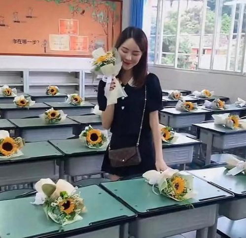 送女老师什么花好 送女老师什么花好--第1张