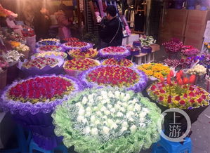 本溪花店代送花 本溪花店代送花--第1张