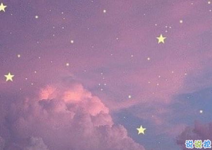 花很暖很治愈的短句 花很暖很治愈的短句--第1张