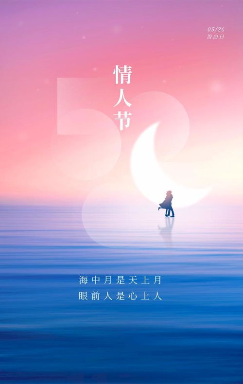 七夕情话最暖心短句 七夕情话最暖心短句--第1张
