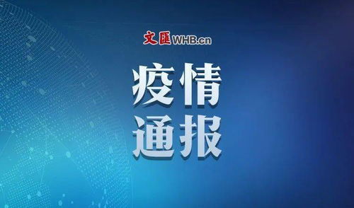 靠风传播的种子5种 靠风传播的种子5种--第1张