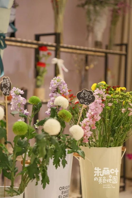 这个附近哪里有花店呢 这个附近哪里有花店呢？--第1张
