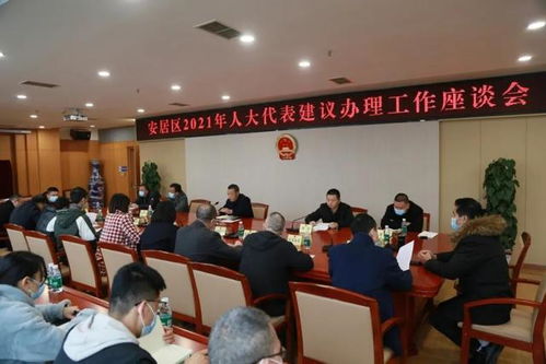 遂宁组工网 遂宁组工网，打造组织工作新平台--第1张