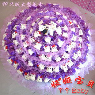 送朋友生日花束哪种好 送朋友生日花束哪种好--第1张
