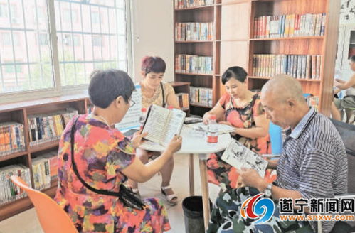 遂宁市新闻网  遂宁市新闻网，传递城市动态，展示城市风采--第1张