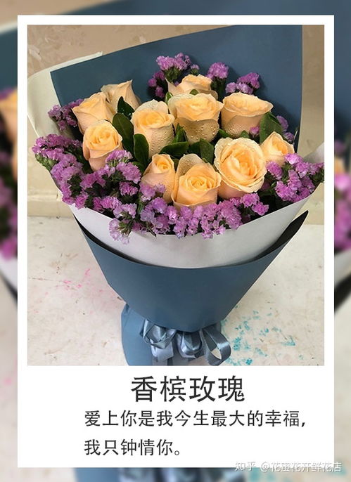 蓝玫瑰花颜色的寓意 蓝玫瑰花颜色的寓意--第1张