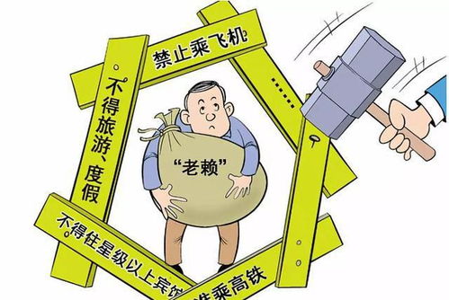 怎样解决 怎样解决--第1张