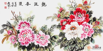红色牡丹花的寓意和象征 红色牡丹花的寓意与象征--第1张