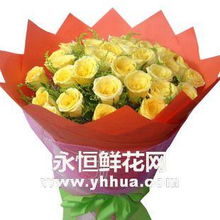 异地订购鲜花 异地订购鲜花--第1张