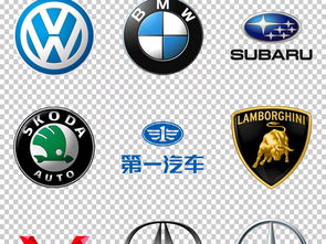 标志汽车图片_标志汽车图片logo--第1张