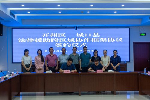 遂宁人力资源和社会保障局 遂宁人力资源和社会保障局，以人为本，服务民生--第1张