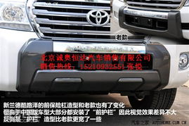 丰田v6价格兰德酷路泽_丰田兰德酷路泽v6价格新款--第1张