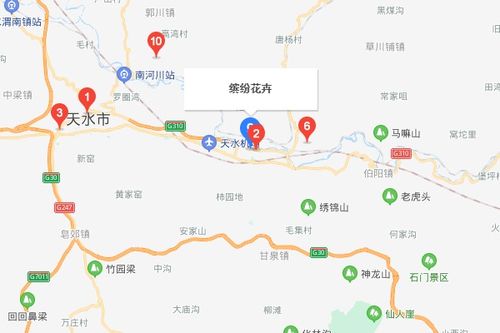 花卉批发市场地址 花卉批发市场地址大全--第1张