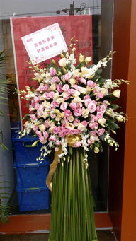 附近花店鲜花店地址 附近花店——鲜花店地址--第1张