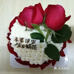 鲜花速递好评语怎么写 鲜花速递好评语怎么写--第1张