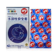 并蒂莲避孕套多少钱一盒 并蒂莲避孕套多少钱一盒--第1张
