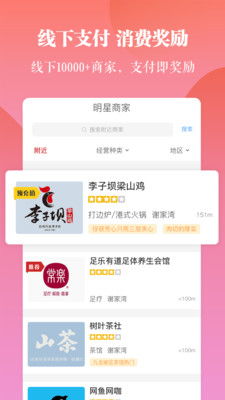 网上订鲜花app哪个好用 网上订鲜花app哪个好用--第1张