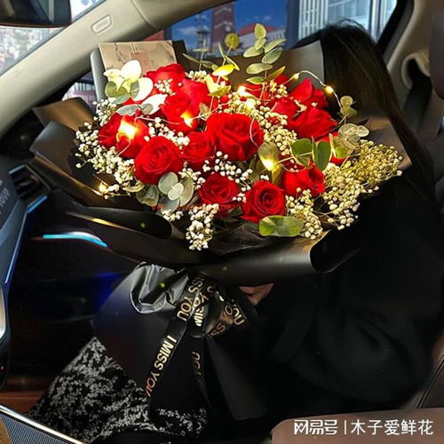 19朵玫瑰和33朵玫瑰代表什么 19朵玫瑰和33朵玫瑰的含义--第1张