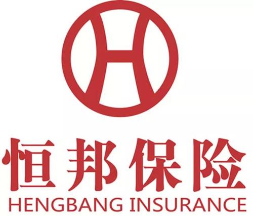 全国车险排名前十大公司_车险排名前十大公司电话--第1张