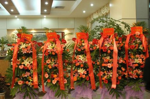 一个开业花篮多少钱 一个开业花篮多少钱？揭秘价格背后的秘密--第1张