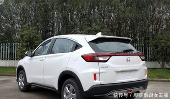 15万以内的suv有哪些_15万以内的suv车型--第1张