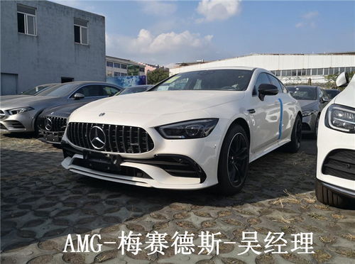 奔驰gt50amg_奔驰GT50落地价格--第1张