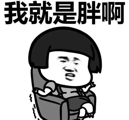 给女朋友道歉的话幽默 给女朋友道歉的话幽默--第1张