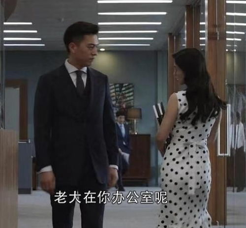 热播短剧换个灵魂来选美在线免费观看全集 热播短剧换个灵魂来选美在线免费观看全集--第1张