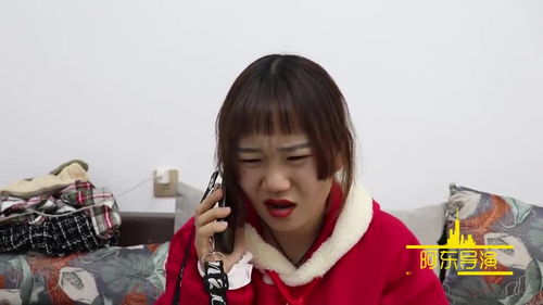 热播短剧消失的她回来了右智园在线免费观看全集 热播短剧消失的她回来了右智园在线免费观看全集--第1张