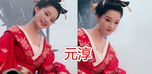 热播短剧嬛嬛娘娘重生了在线免费观看全集 热播短剧嬛嬛娘娘重生了在线免费观看全集--第1张