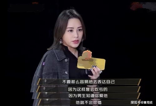 热播短剧重返岁在线免费观看全集 重返岁，一部热播短剧在线免费观看全集--第1张