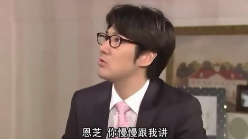 热播短剧全球爆宠我四个大佬哥哥亿点点拽在线免费观看全集 全球爆宠，我四个大佬哥哥亿点点拽！热播短剧全集在线免费观看--第1张