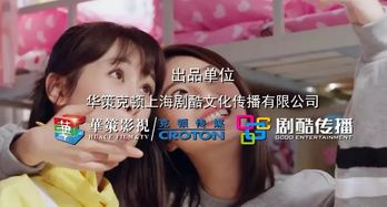热播短剧天降四宝四个养父谁是亲爹地在线免费观看全集 热播短剧天降四宝四个养父谁是亲爹全集免费在线观看--第1张
