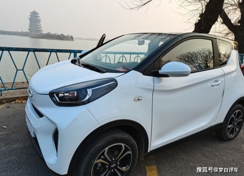 奇瑞6万左右的轿车_奇瑞六万左右的车--第1张