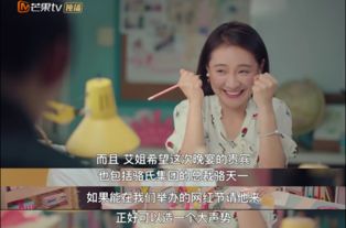 热播短剧救命老公竟是总裁大人何健麒葛晓希在线免费观看全集 救命老公竟是总裁大人，何健麒葛晓希在线免费观看全集--第1张