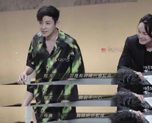 热播短剧为你披荆斩棘在线免费观看全集 热播短剧为你披荆斩棘在线免费观看全集--第1张