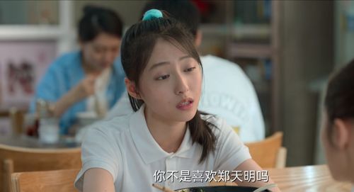 热播短剧裴总糊涂啊那才是你妈妈在线免费观看全集 裴总糊涂啊那才是你妈妈，在线免费观看全集——一部热播短剧的启示--第1张