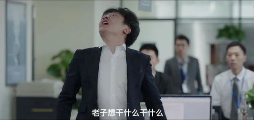 热播短剧总裁爹地超凶猛一胎二宝王子怡在线免费观看全集 热播短剧总裁爹地超凶猛一胎二宝王子怡在线免费观看全集--第1张