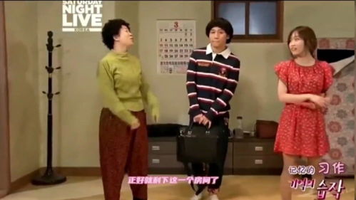 热播短剧吊打奇葩男友一家在线免费观看全集 热播短剧吊打奇葩男友一家在线免费观看全集--第1张