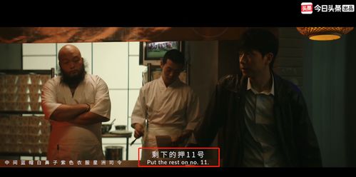  热播短剧咸鱼翻身龙啸九天在线免费观看全集，咸鱼翻身，龙啸九天在线免费全集观看--第1张