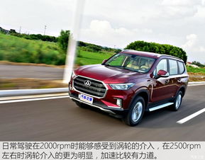 大通d90油耗_大通d90油耗可怕吗--第1张