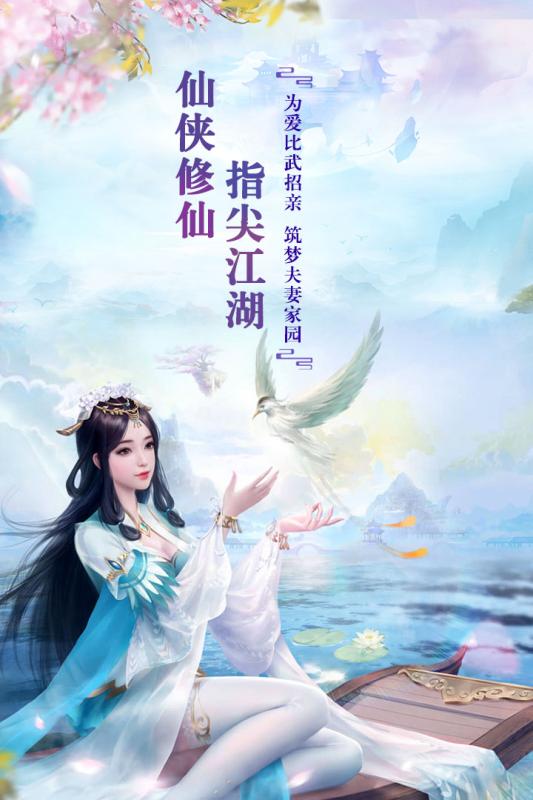  热播短剧天龙神婿在线免费观看全集，天龙神婿，全集免费观看--第1张
