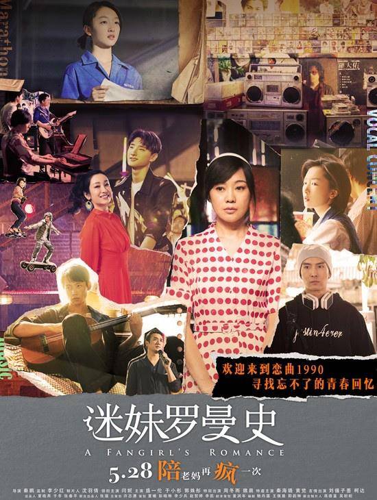  热播短剧乘风破浪之萌宝大反攻在线免费观看全集，乘风破浪之萌宝大反攻，全集免费观看--第1张