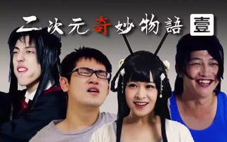  热播短剧假如有人温柔待我林籽蓉在线免费观看全集，温柔待我全集，林籽蓉热播短剧在线免费观看--第1张