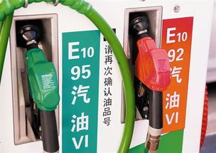 1升汽油多少斤_1升汽油多少斤最好--第1张