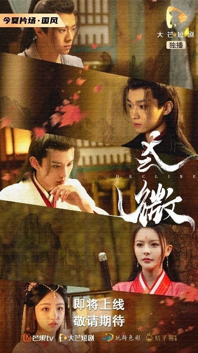  热播短剧换脸之千金归来在线免费观看全集，千金归来换脸大结局免费在线观看--第1张