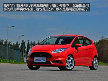 东风本田civic220civic车价_东风本田civic2020新款--第1张