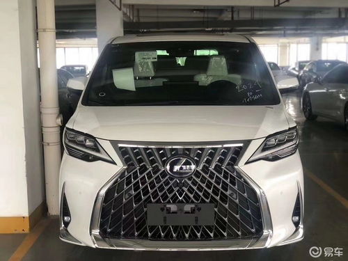 雷克萨斯300越野车_雷克萨斯300越野车报价及图片--第1张