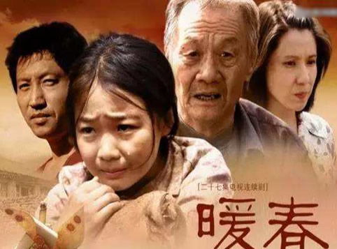  热播短剧游子归家在线免费观看全集，感人至深的家庭故事，游子归家，感人至深的家庭故事在线免费观看全集--第1张