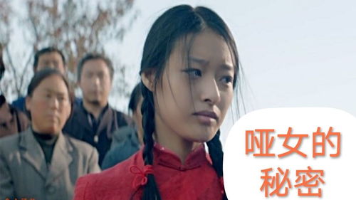  拐个豪门千金当女友，热播短剧，在线免费观看全集--第1张